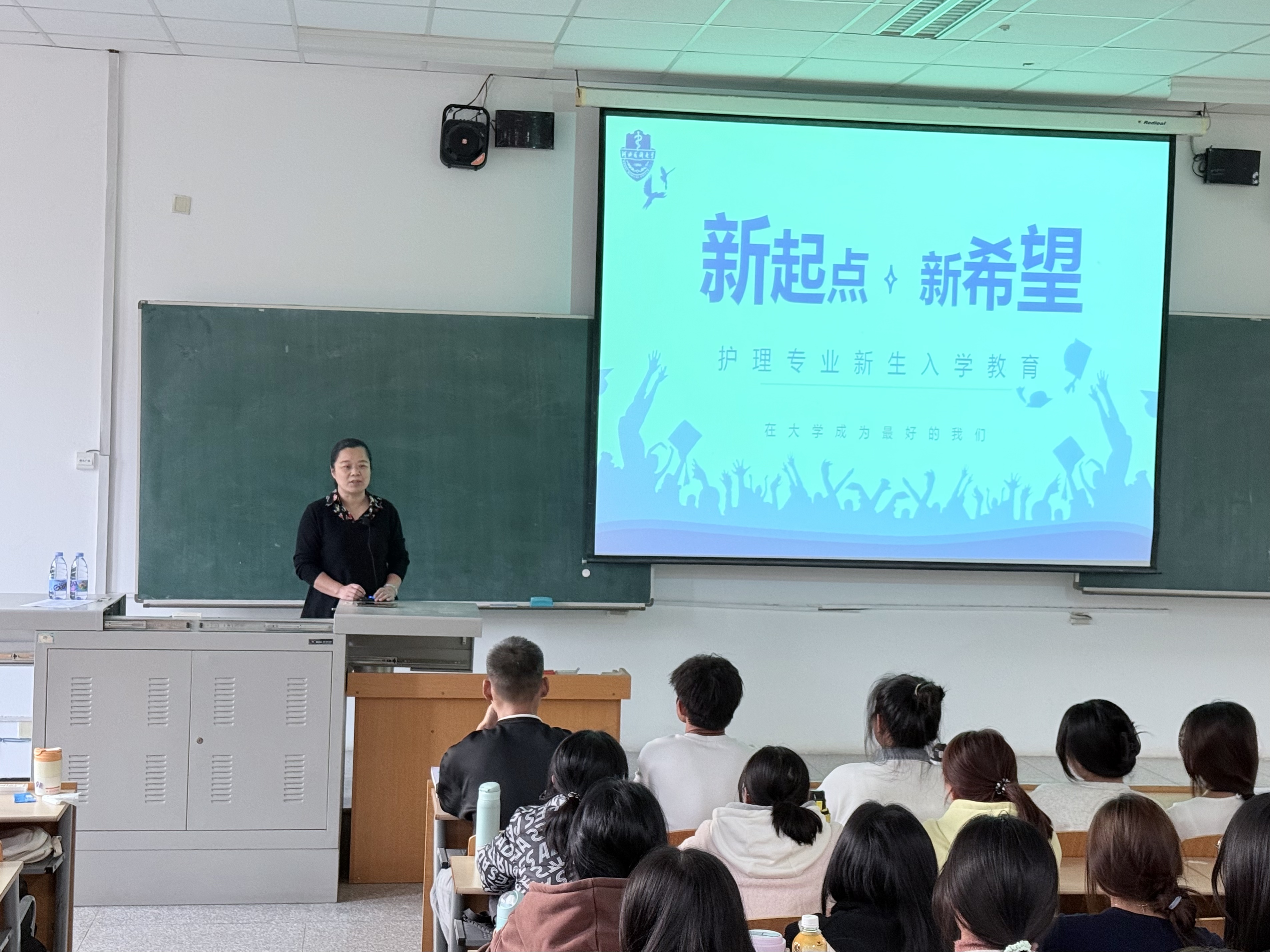微信图片_20241202163442.jpg