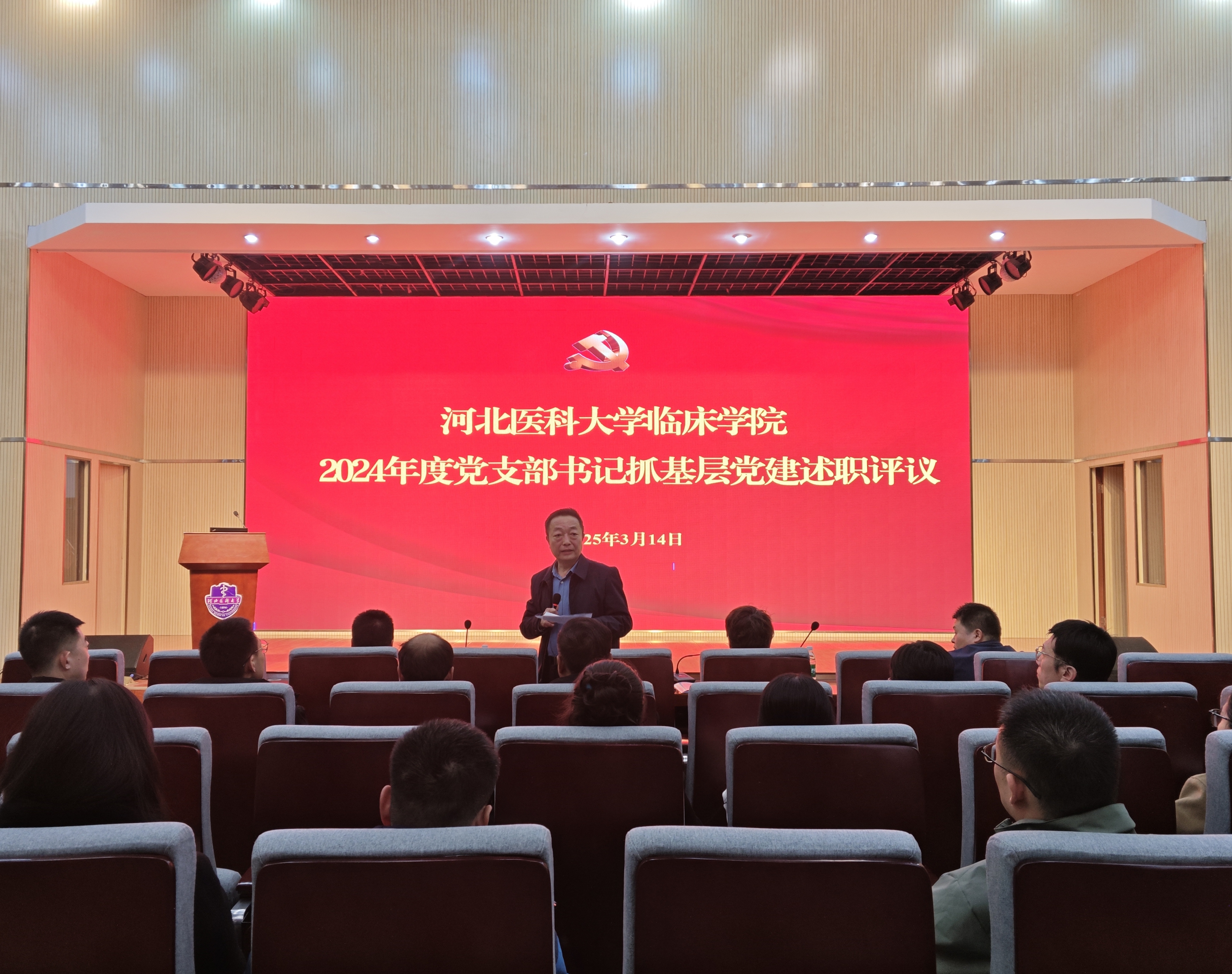 微信图片_20250314171718.jpg