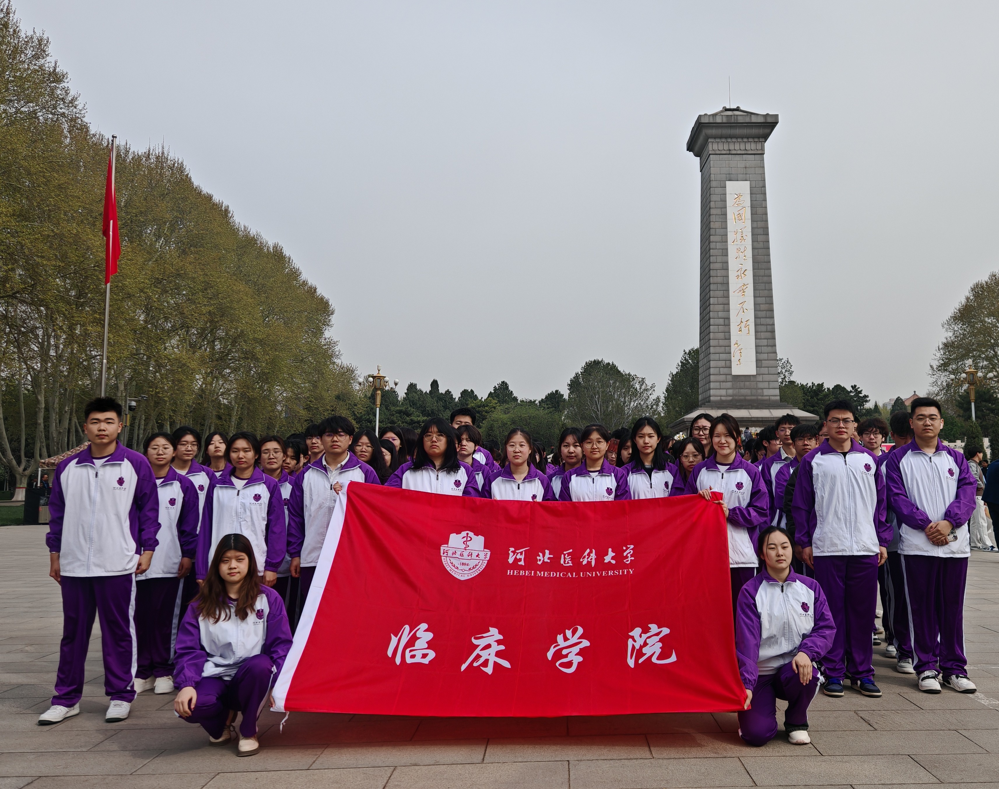 清明.jpg