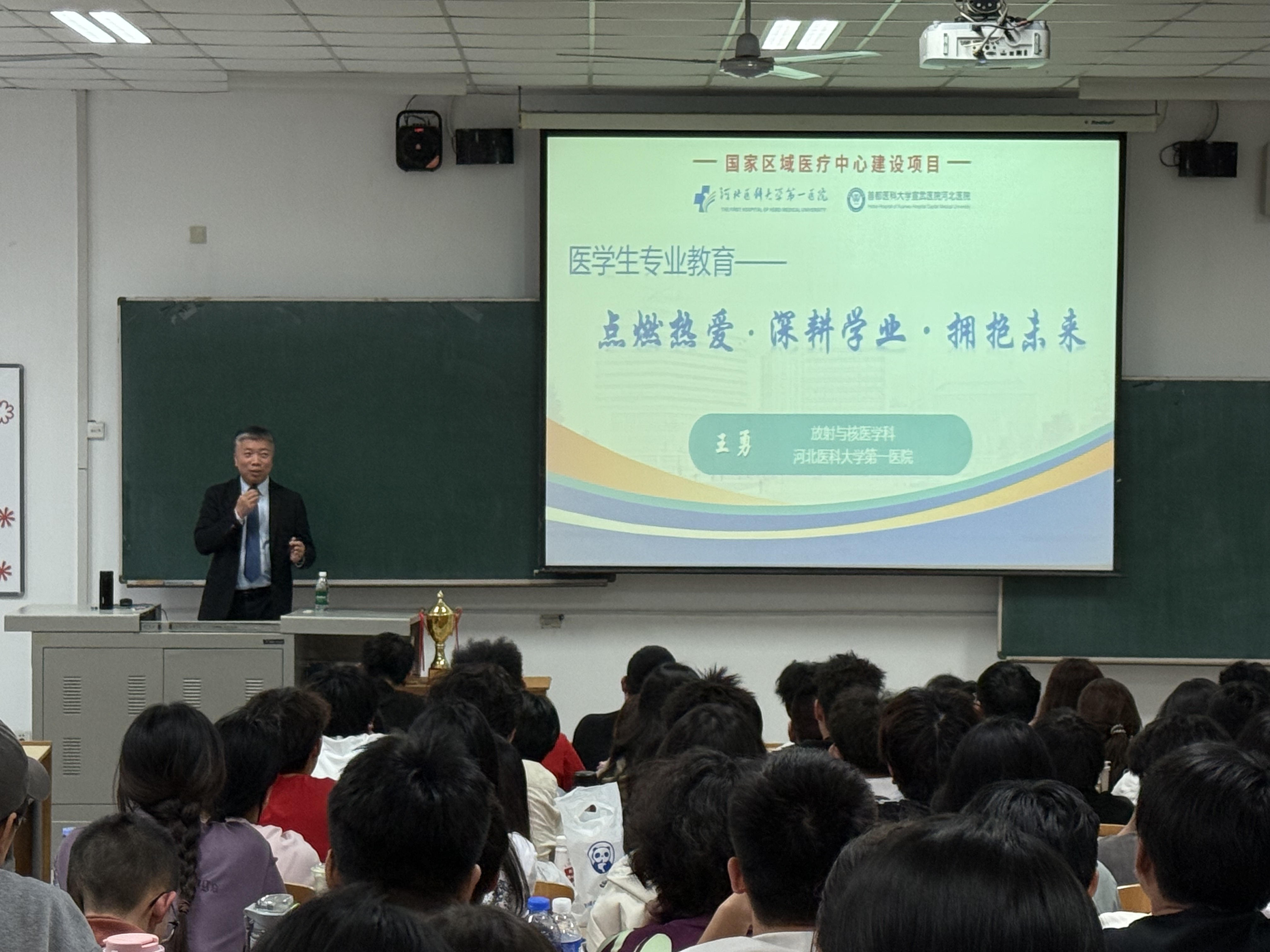 微信图片_20250425111841.jpg
